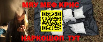 дживик Можайск