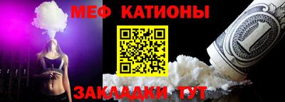 марки nbome Малоярославец