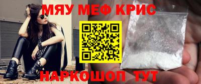 mix Моздок