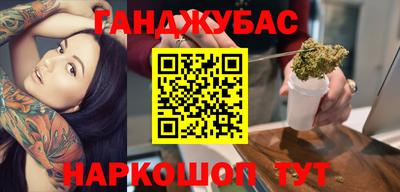 марки nbome Малоярославец