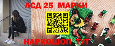 марки nbome Малоярославец