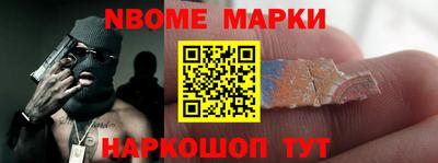 дживик Можайск