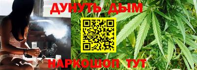 mix Моздок
