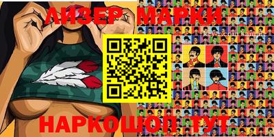 дживик Можайск