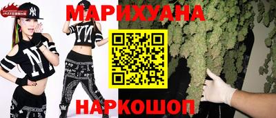 дживик Можайск