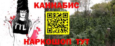 дживик Можайск