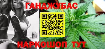 mix Моздок