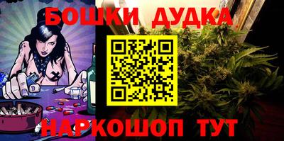 mix Моздок