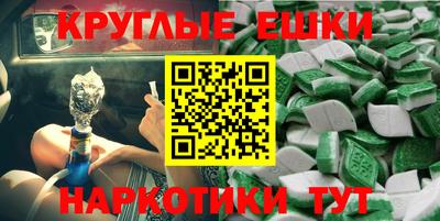 mix Моздок
