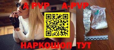 mix Моздок