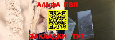 дживик Можайск