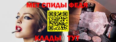 дживик Можайск