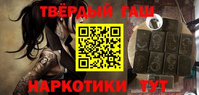 дживик Можайск