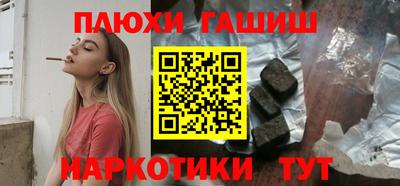 mix Моздок