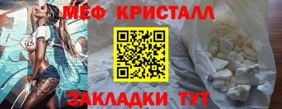дживик Можайск