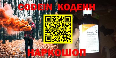 mix Моздок