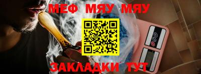 mix Моздок